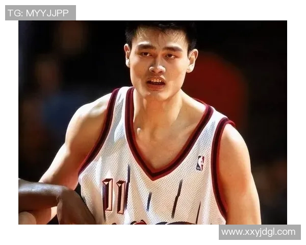 姚明生活困扰揭秘：巨人背后的压力与挑战如何影响他的日常生活