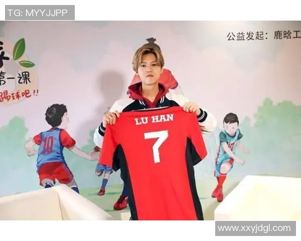 足球明星卡通形象盛宴现场精彩瞬间回顾